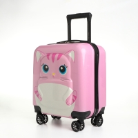Чемодан детский 32 л (S) HappyAnt, отдел на молнии, цвет розовый Чемодан детский 32 л (S) HappyAnt, отдел на молнии, цвет розовый