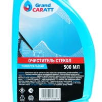 Очиститель стёкол Grand Caratt, 500 мл Очиститель стёкол Grand Caratt, 500 мл