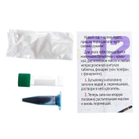 Набор для опытов 13 дней &laquo;Новогодний научный адвент-календарь&raquo;, 13 опытов