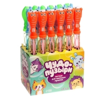 Мыльные пузыри &laquo;Океан&raquo;, 110 мл, МИКС