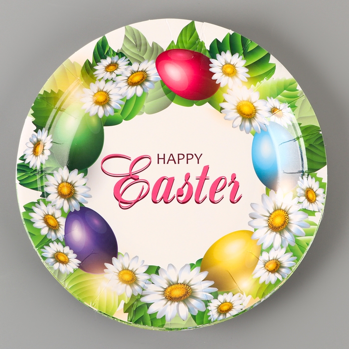 Тарелки бумажные &laquo;Счастливой Пасхи&raquo;, 6 шт.