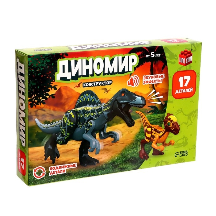 Конструктор &laquo;Диномир&raquo;, 14 деталей, спинозавр и пахицефалозавр, звук
