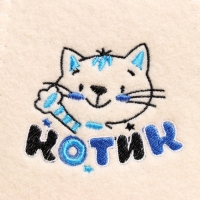 Шапка банная с вышивкой детская "Котик" Шапка банная с вышивкой детская "Котик"