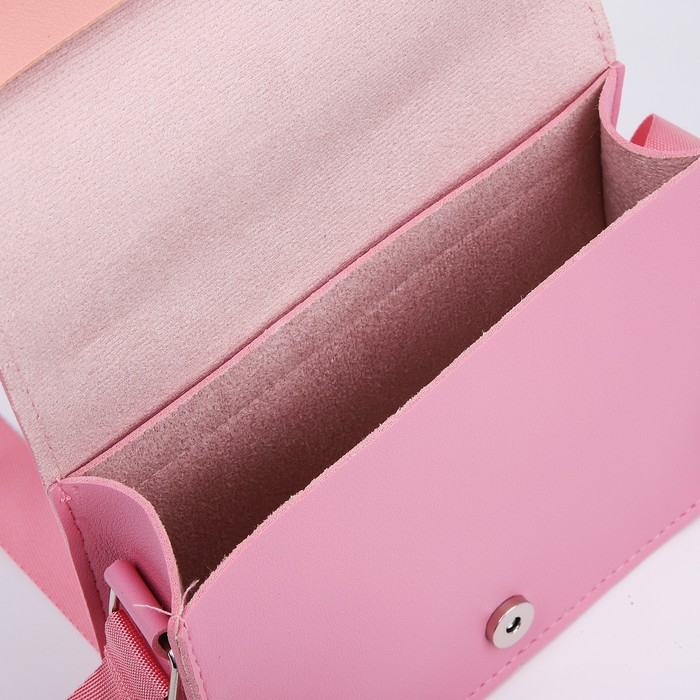 Сумка детская для девочки на магните, цвет розовый Сумка детская для девочки на магните, цвет розовый
