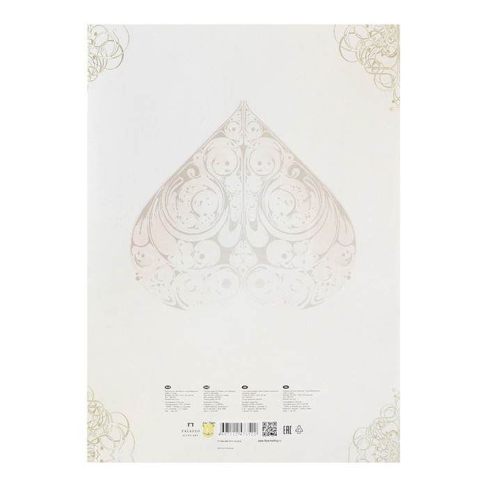 Калька для чертёжных и дизайнерских работ А3, 40 листов в папке, 40 г/м&sup2;