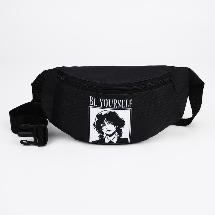 Поясная сумка на молнии, цвет чёрный Поясная сумка на молнии, цвет чёрный