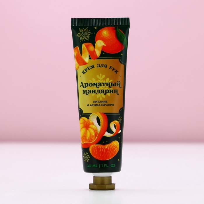 Крем для рук &laquo;Тепла и уюта!&raquo;, 30 мл, аромат мандарина, Новый Год