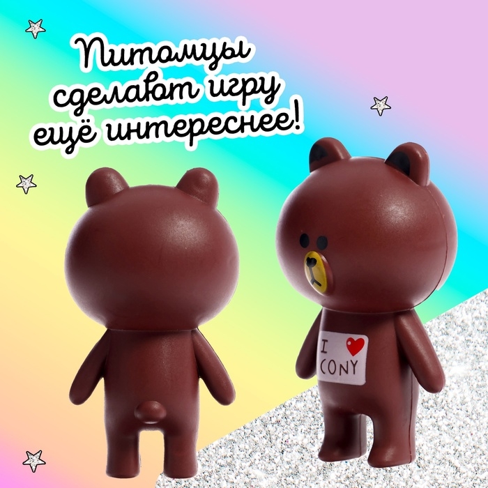 Набор питомцев &laquo;Я люблю&raquo;