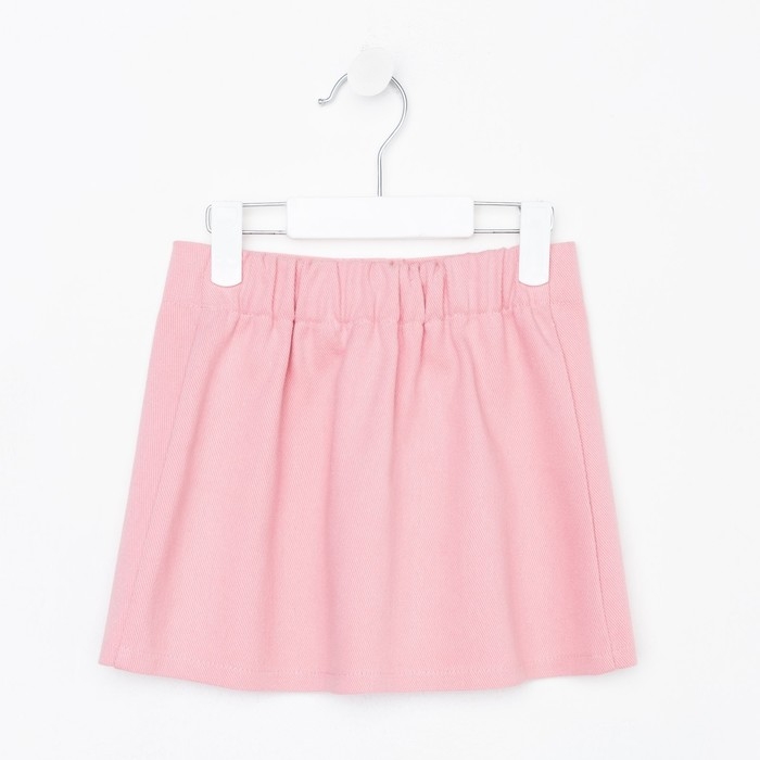 Юбка детская KAFTAN, размер 32 (110-116 см), цвет розовый