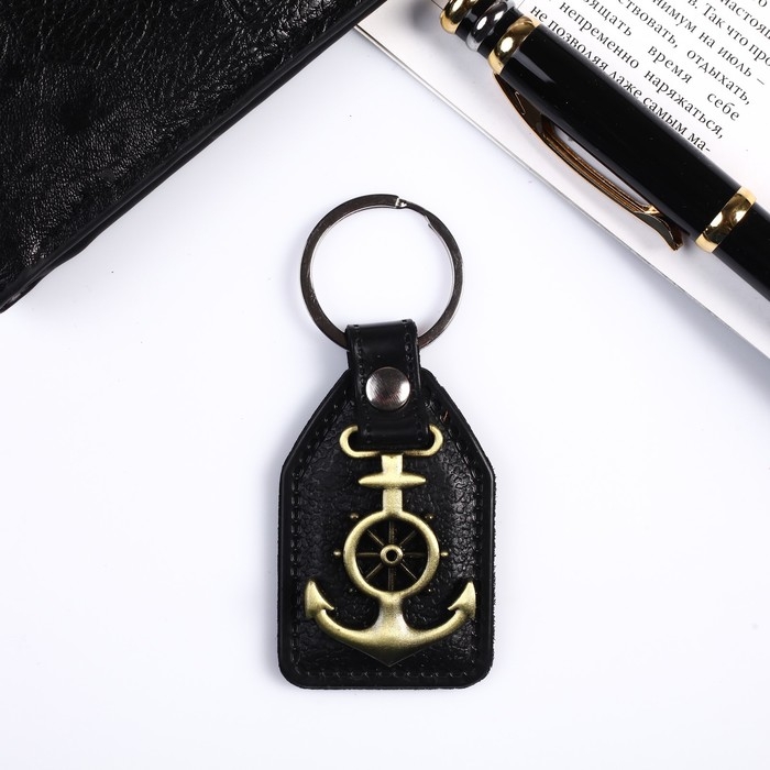 Брелок кожзам, металл Брелок кожзам, металл "Якорь" 6,8х4 см