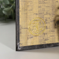 Сейф книга кожа с тиснением "Валютный фонд" 17х11х5 см Сейф книга кожа с тиснением "Валютный фонд" 17х11х5 см