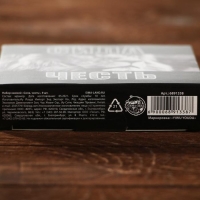 Камни для виски «Сила, честь», 9 шт Камни для виски «Сила, честь», 9 шт