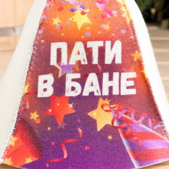 Шапка для бани Шапка для бани "Пати в бане"