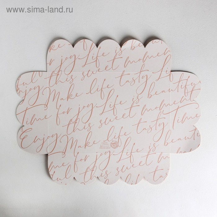 Коробка для печенья, кондитерская упаковка с PVC крышкой, «Для тебя», 20 х 30 х 8 см Коробка для печенья, кондитерская упаковка с PVC крышкой, «Для тебя», 20 х 30 х 8 см