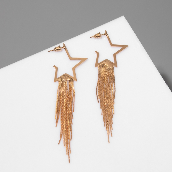 Серьги висячие &laquo;Дождь&raquo; звезда, цвет золото, 7 см
