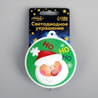 Световая подвеска &laquo;Дед Мороз&raquo; 7.5 см, батарейки LR44х3 (в комплекте), свечение мульти