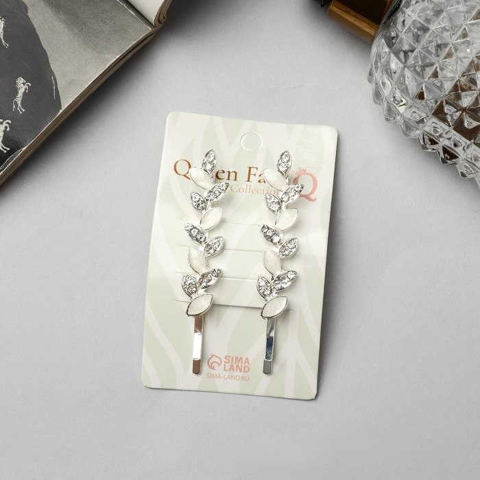 Невидимка для волос "Аннабелль" (набор 2 шт) лепесток белый, 6,5 см, серебро