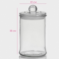 Банка для сыпучих Доляна &laquo;Стелла&raquo;, 700 мл, 10&times;18 см, стекло, прозрачная