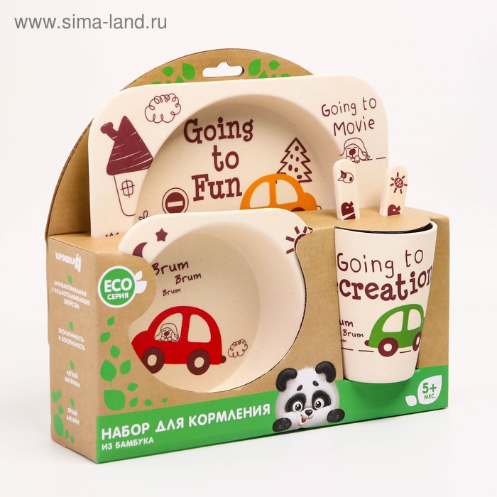 Набор бамбуковой посуды &laquo;Машинки&raquo;, тарелка, миска, стакан, приборы, 5 предметов