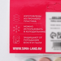 Зажимы для пакетов Доляна &laquo;Базис&raquo;, 5 шт, 7 см, цвет МИКС