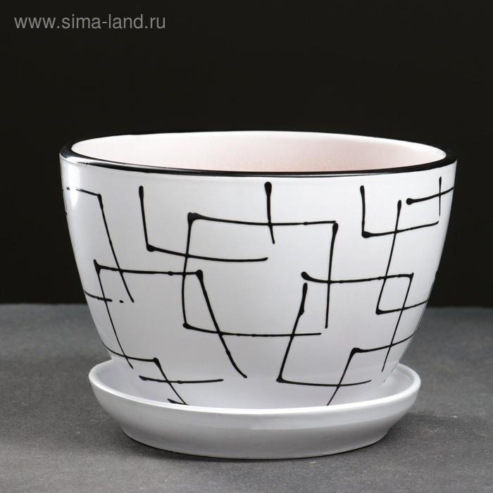 Горшок цветочный Иллюзия белая 1,65 л