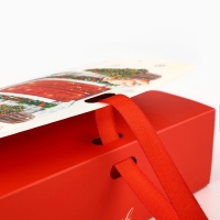 Коробка подарочная новогодняя складная двухсторонняя &laquo;Уютный Новый год&raquo;, 16.5 х 12.5 х 5 см, Новый год