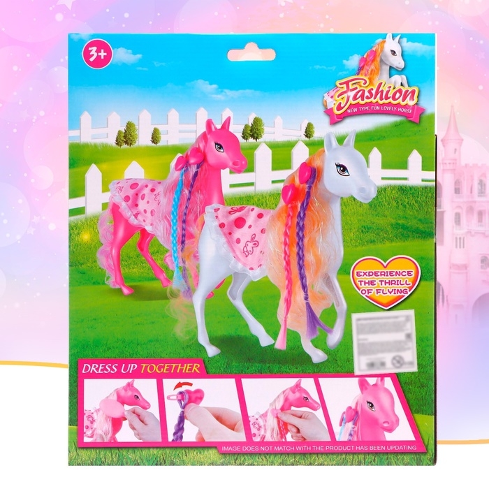 Лошадка &laquo;Мэри&raquo; с аксессуарами