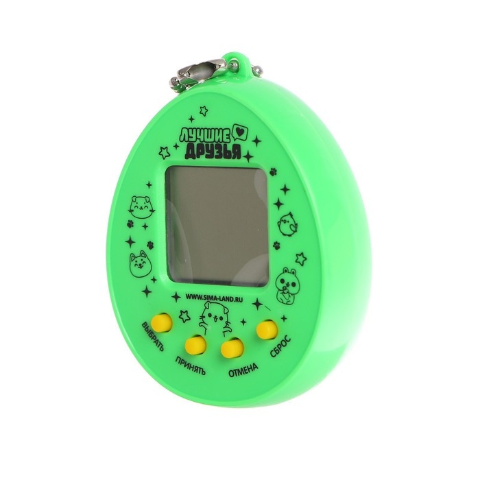 Электронная игра &laquo;Лучший друг&raquo;,168 персонажей, на блистере, МИКС