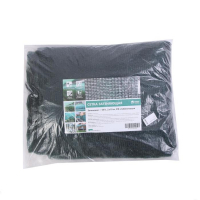 Сетка затеняющая, 2 &times; 10 м, плотность 55 г/м&sup2;, зелёная, в наборе 25 клипс