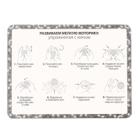 Мяч массажный &oslash;6 см, цвет оранжевый, Крошка Я