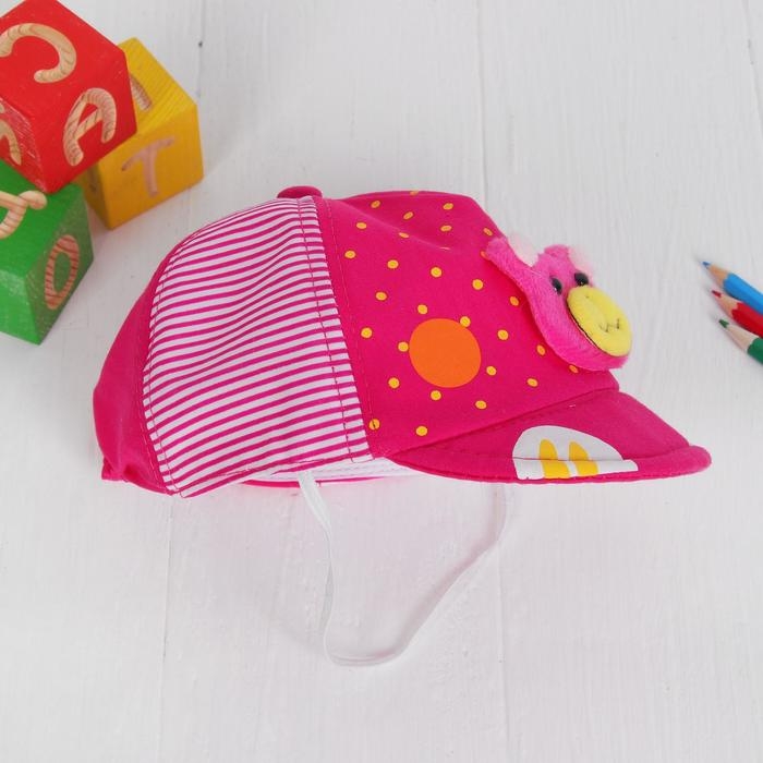 Кепка детская &laquo;Мишка&raquo;, р-р. 52-54 см, цвета МИКС