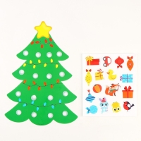 Новогодний игровой набор &laquo;Новый год! Новогодний сюрприз&raquo;