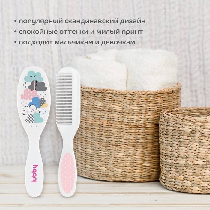 Расчёска детская + массажная щётка с натуральной щетиной для волос в наборе &laquo;Малыши и малышки&raquo;, от 0 мес.