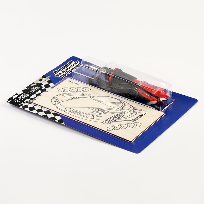 Набор для выжигания по дереву &laquo;Машинка&raquo;