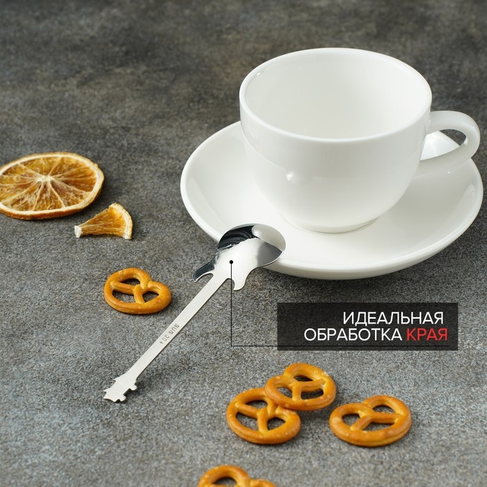 Ложка десертная из нержавеющей стали Magistro &laquo;Гитара&raquo;, длина 12 см, цвет серебряный