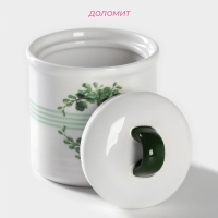 Сахарница керамическая Доляна &laquo;Эвкалипт&raquo;, 150 мл, d=7 см