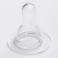 Бутылочка для кормления «Вода для малыша», классическое горло, 250 мл., цилиндр, с ручками Бутылочка для кормления «Вода для малыша», классическое горло, 250 мл., цилиндр, с ручками