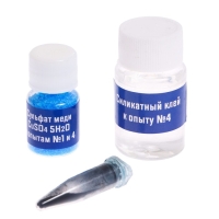 Набор для опытов «Весенние опыты», 8 опытов, в пакете Набор для опытов «Весенние опыты», 8 опытов, в пакете