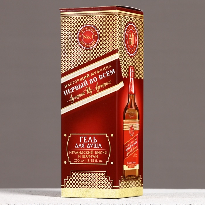 Гель для душа во флаконе виски &laquo;Первый во всём&raquo;, 250 мл, аромат ирландского виски и шафрана, Новый Год