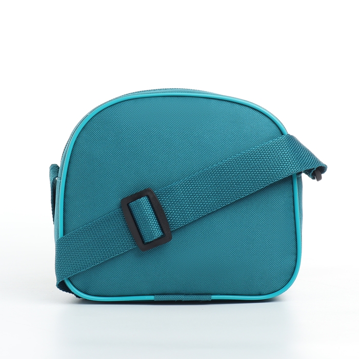 Сумка детская на молнии, регулируемый ремень, цвет зелёный