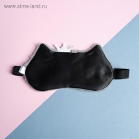 Маска для сна &laquo;Кошечка&raquo;, цвет розовый