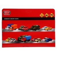 Машина металлическая &laquo;Пожарная машина&raquo;, 21 см, световые и звуковые эффекты, подвижные детали, инерция