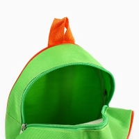 Детский рюкзак+набор формочек для игр в песке Детский рюкзак+набор формочек для игр в песке