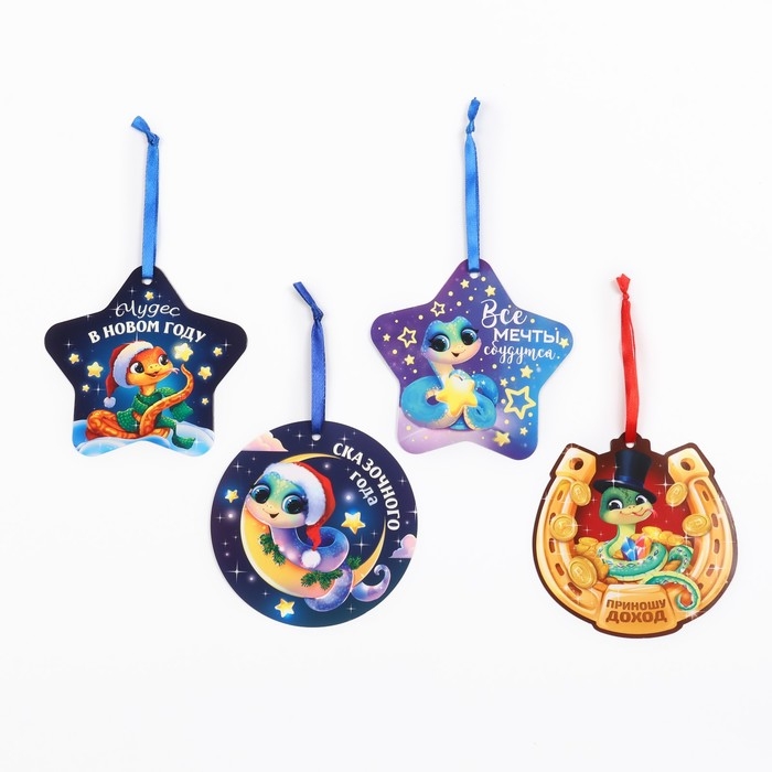 Ёлочная игрушка новогодняя светящаяся &laquo;Новогодний&raquo;, на Новый год, микс