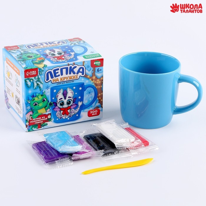 Набор для декора кружки полимерной глиной. Лепка на кружке на новый год &laquo;Белый дракоша&raquo;