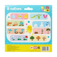 Умные пазлы &laquo;Логика&raquo;, 8 цепочек, 24 детали