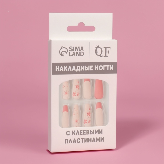 Накладные ногти &laquo;Розовая дымка&raquo;, 12 шт, с клеевыми пластинами, форма балерина, цвет розовый/бежевый