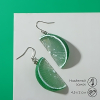 Серьги пластик &laquo;Вкусности&raquo; дольки лайма, цвет светло-зелёный