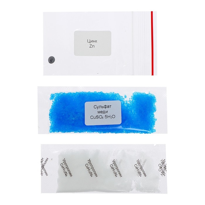 Набор для опытов &laquo;Борьба металлов&raquo;, 4+1 опытов