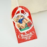 Мешок подарочный &laquo;С Новым годом&raquo;, зайка, 20 х 30 см , Новый год